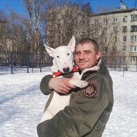 Фаер